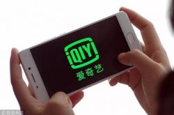 （3分钟科普）石家庄公司服务热线_哔哩哔哩-3